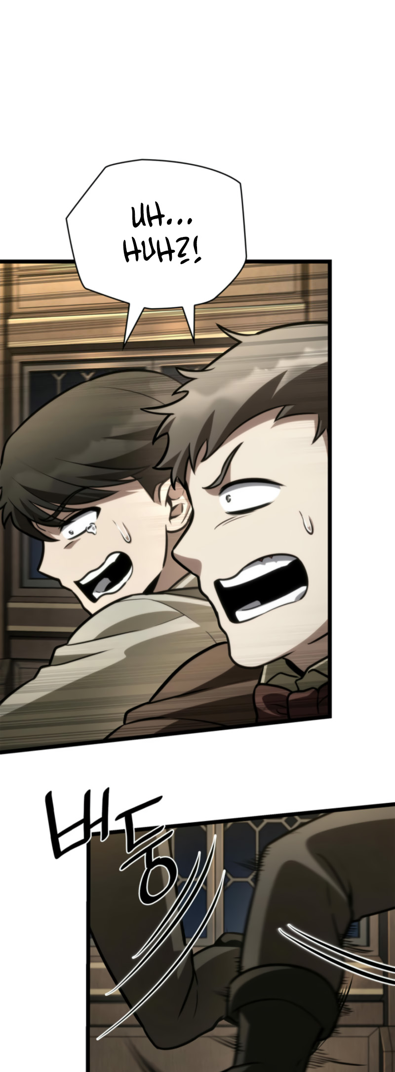 Infinite Mage, Chapter 114 image 61